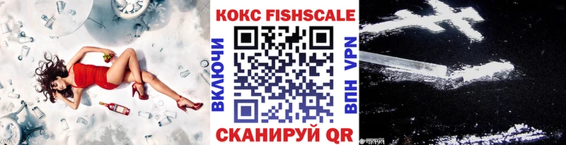 наркотики  Слюдянка  Кокаин Боливия 