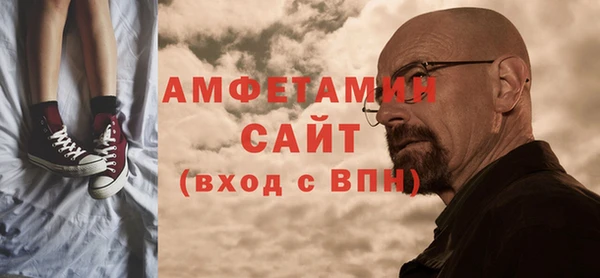 мефедрон VHQ Наволоки