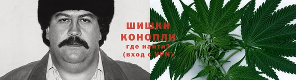 мефедрон VHQ Наволоки
