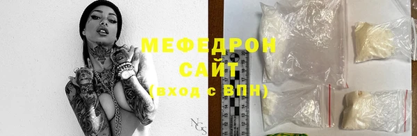jwh Навашино