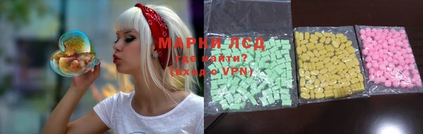 мефедрон VHQ Наволоки