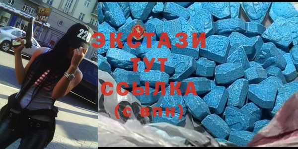 кокаин VHQ Рославль