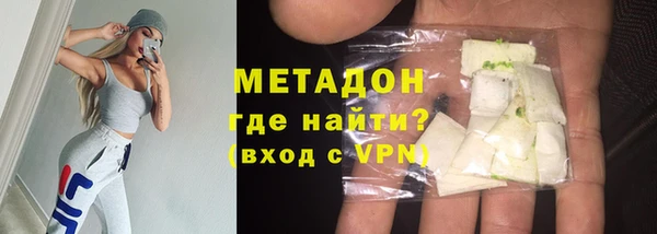 jwh Навашино
