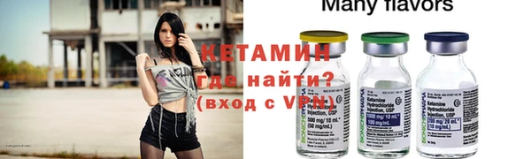 jwh Навашино