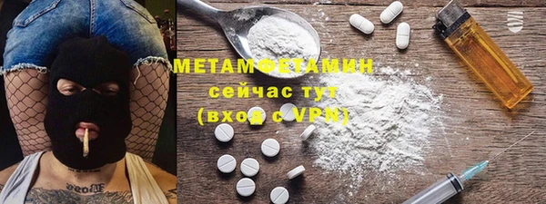 jwh Навашино
