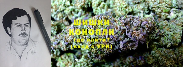 jwh Навашино