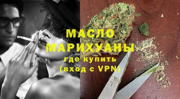 jwh Навашино