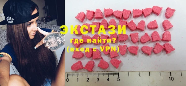 мефедрон VHQ Наволоки
