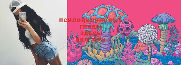 jwh Навашино