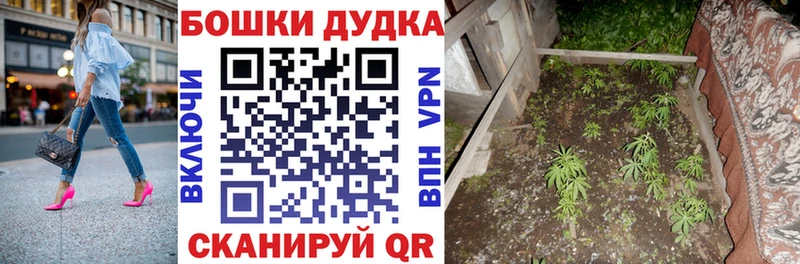 Конопля конопля  OMG маркетплейс  Слюдянка 
